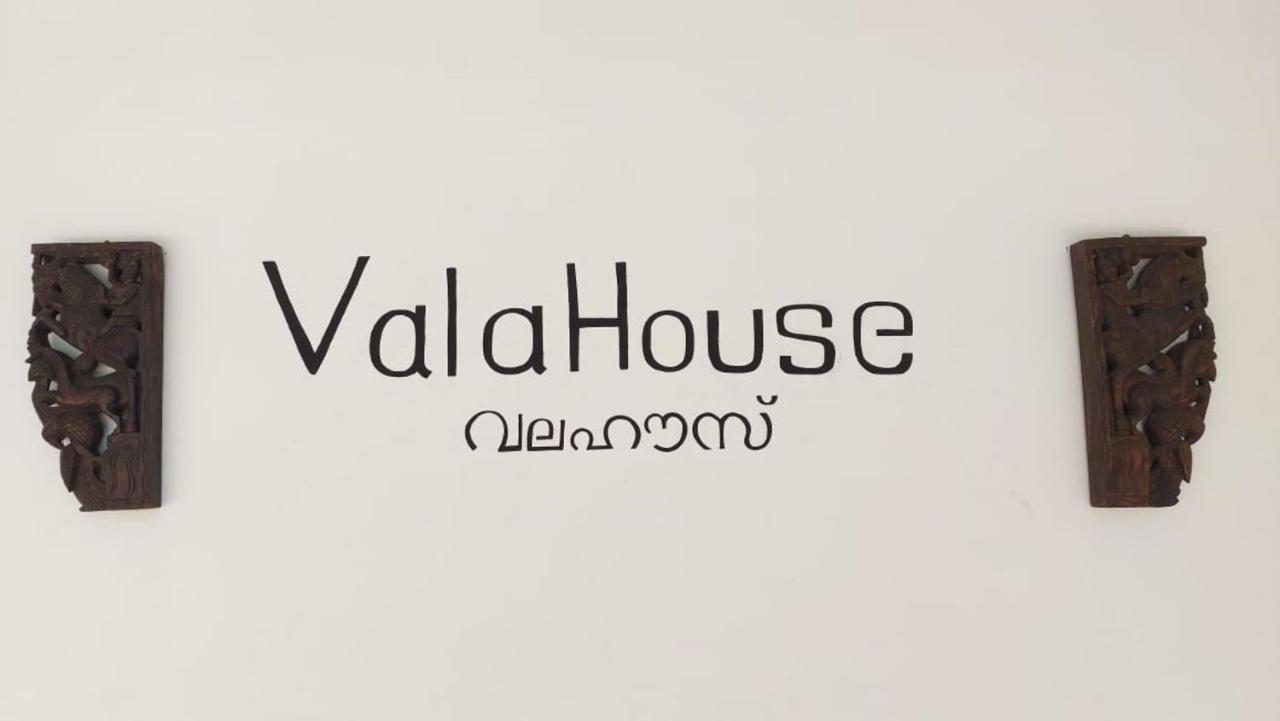 Vala House - Full Villa Pallipuram Exterior photo